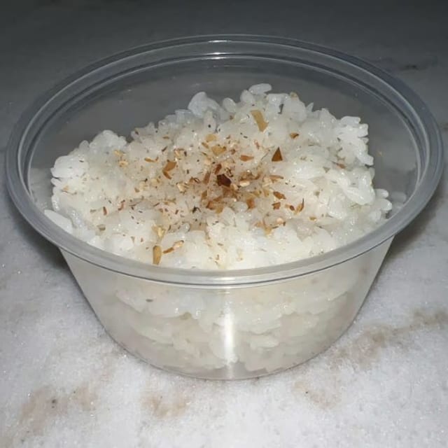 Sushi Rice (Side).